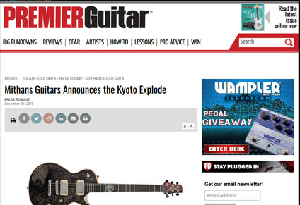 Premiere Guitar Magazine