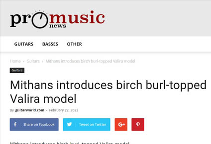 Pro Music